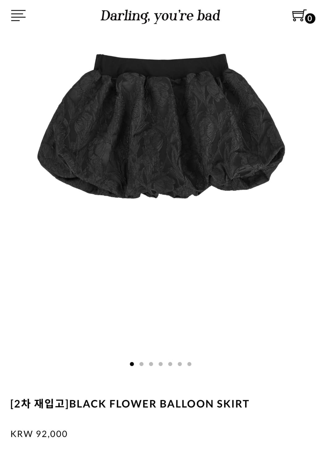 달링유어베드 벌룬 스커트BLACK FLOWER BALLOON SKIRT  상품이미지1