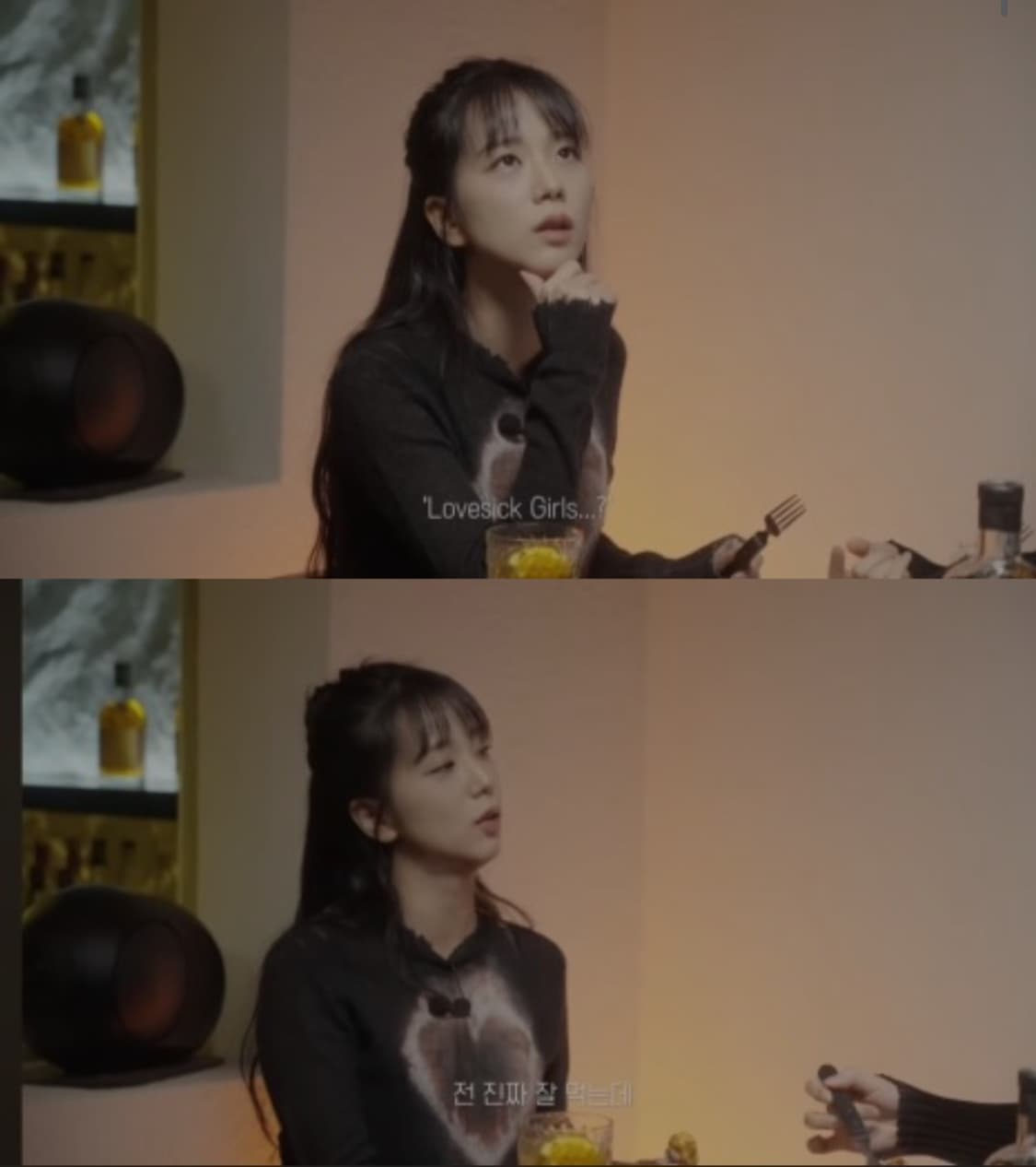 알썰틴 블랙 플레이밍 하트 니트 상품이미지4