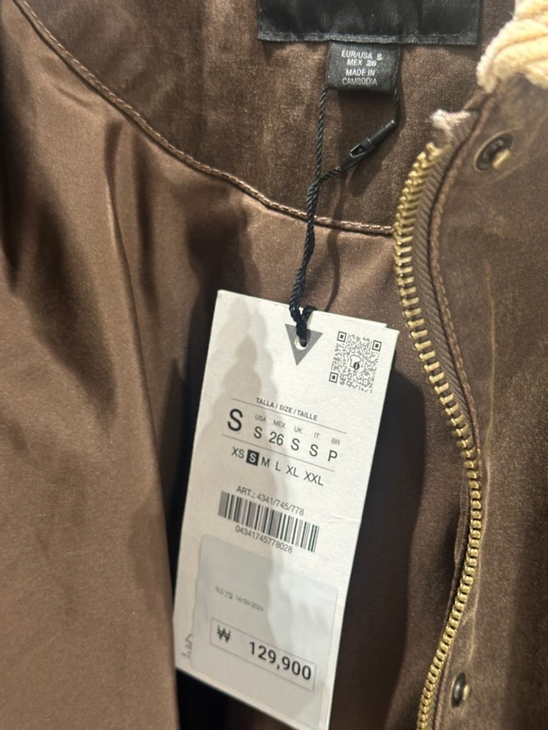 자라 바버맛 왁스 자켓 s 상품이미지7