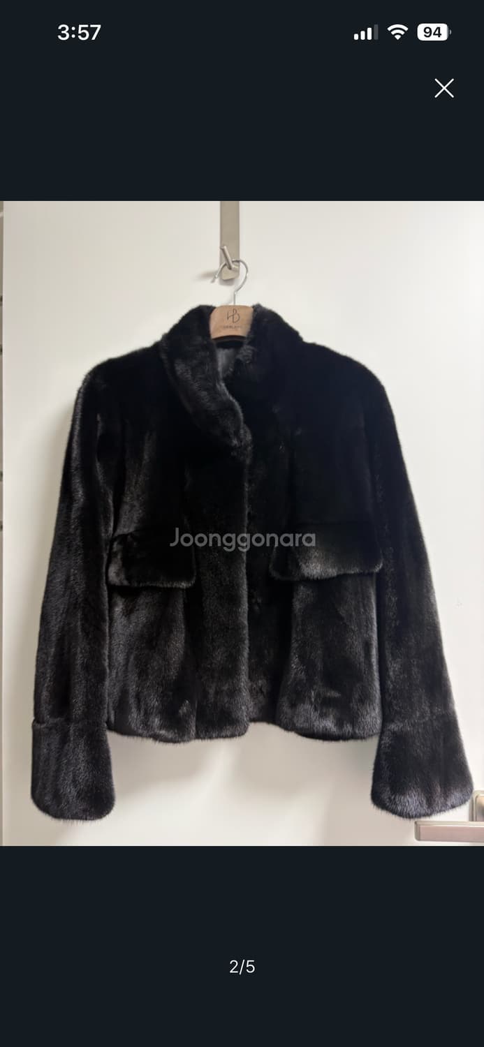 희블랑 휘메일 블랙그라마 밍크 자켓 상품이미지2