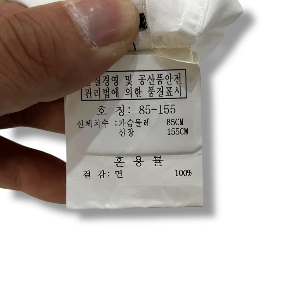  에르메스 히든버튼 셔츠 y12806 상품이미지9