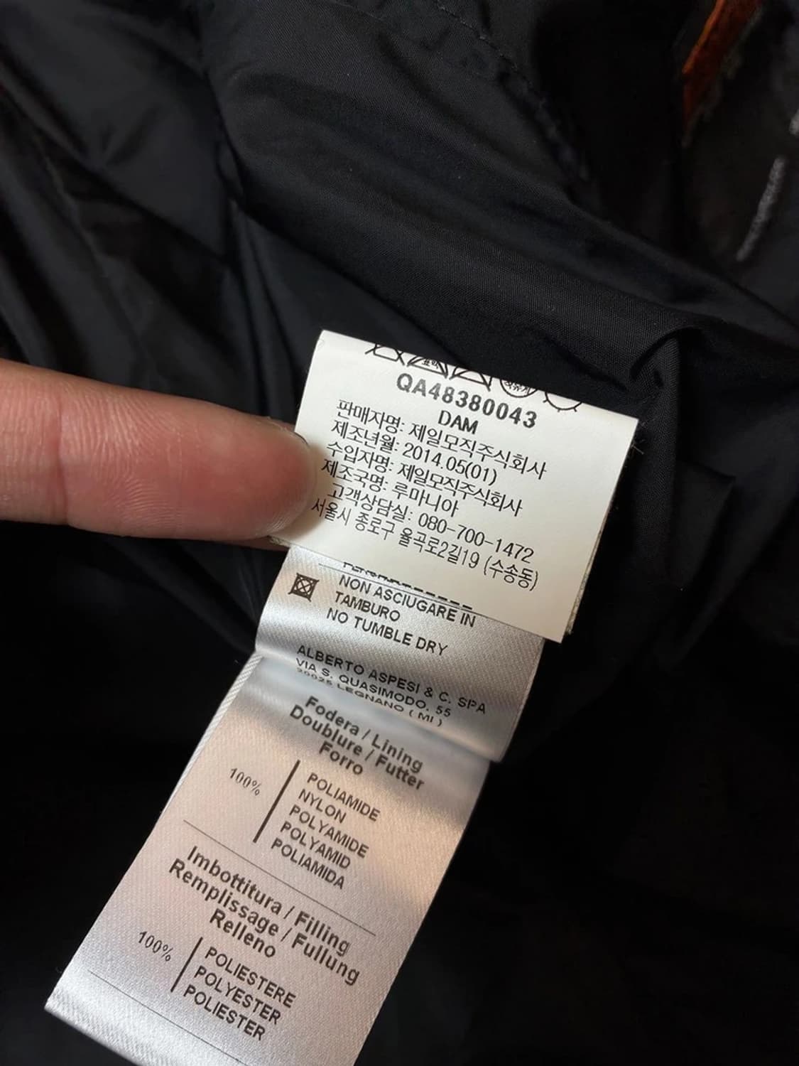 아스페시 x 로로피아나 퀼팅 패딩 블레이저 자켓 PN8835 상품이미지8