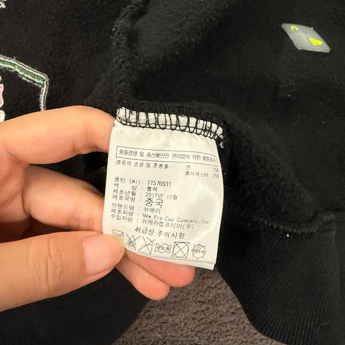 [ 정품/M ] 뉴에라 오리지널 펑크 후드집업 상품이미지7