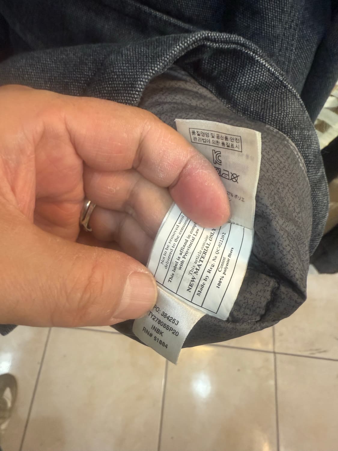 95-100 정품 파타고니아 아이언포지 햄프 워크자켓 팝니다 상품이미지8