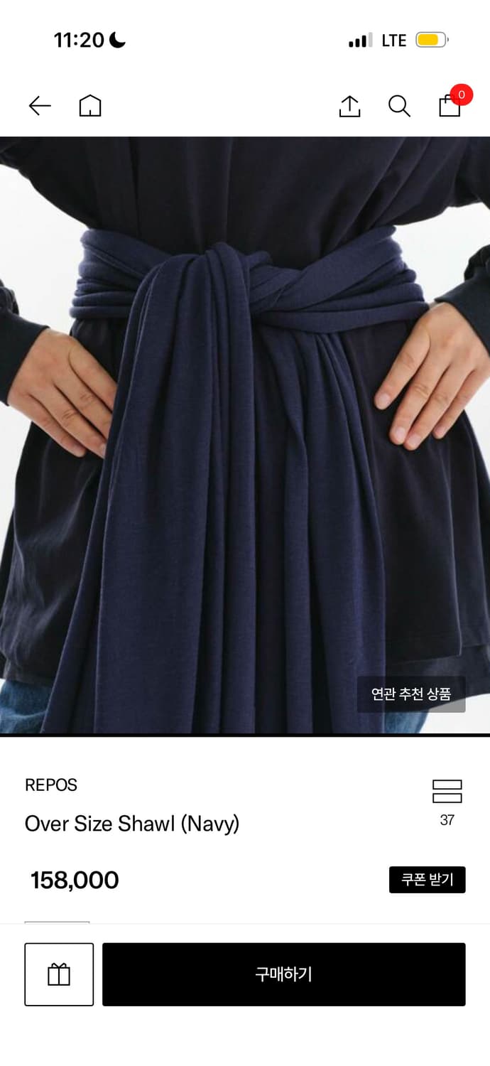 리포스 Over Size Shawl (Navy)  상품이미지4