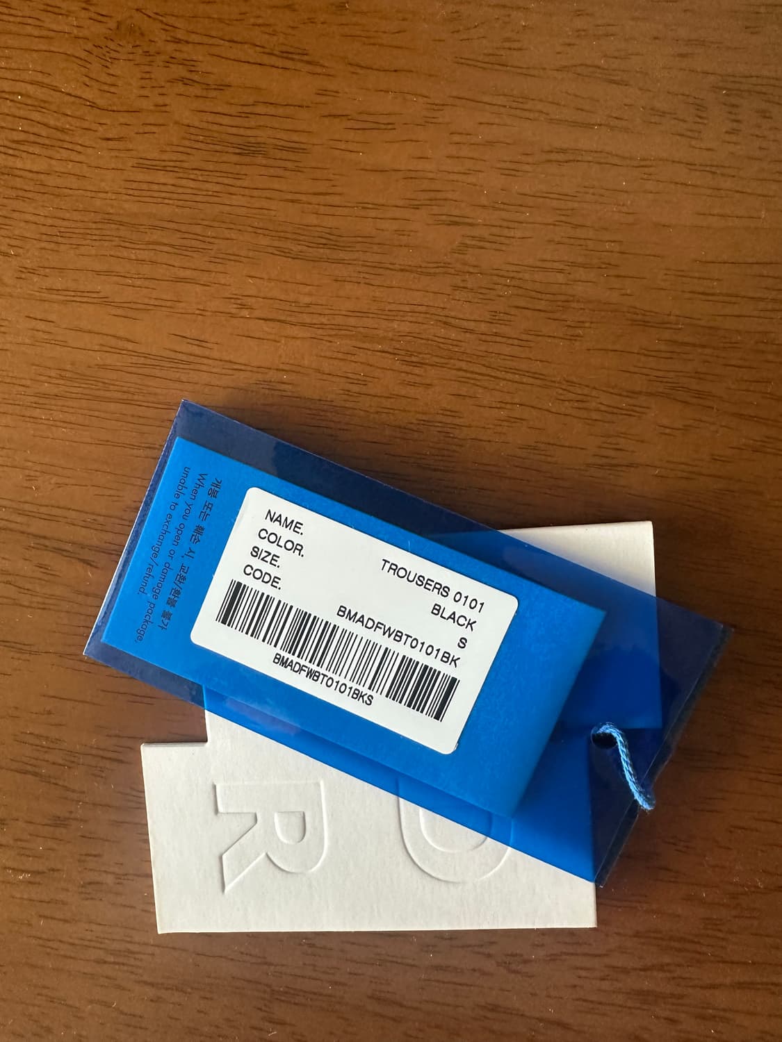 아더에러 바샤르 팬츠S 상품이미지5