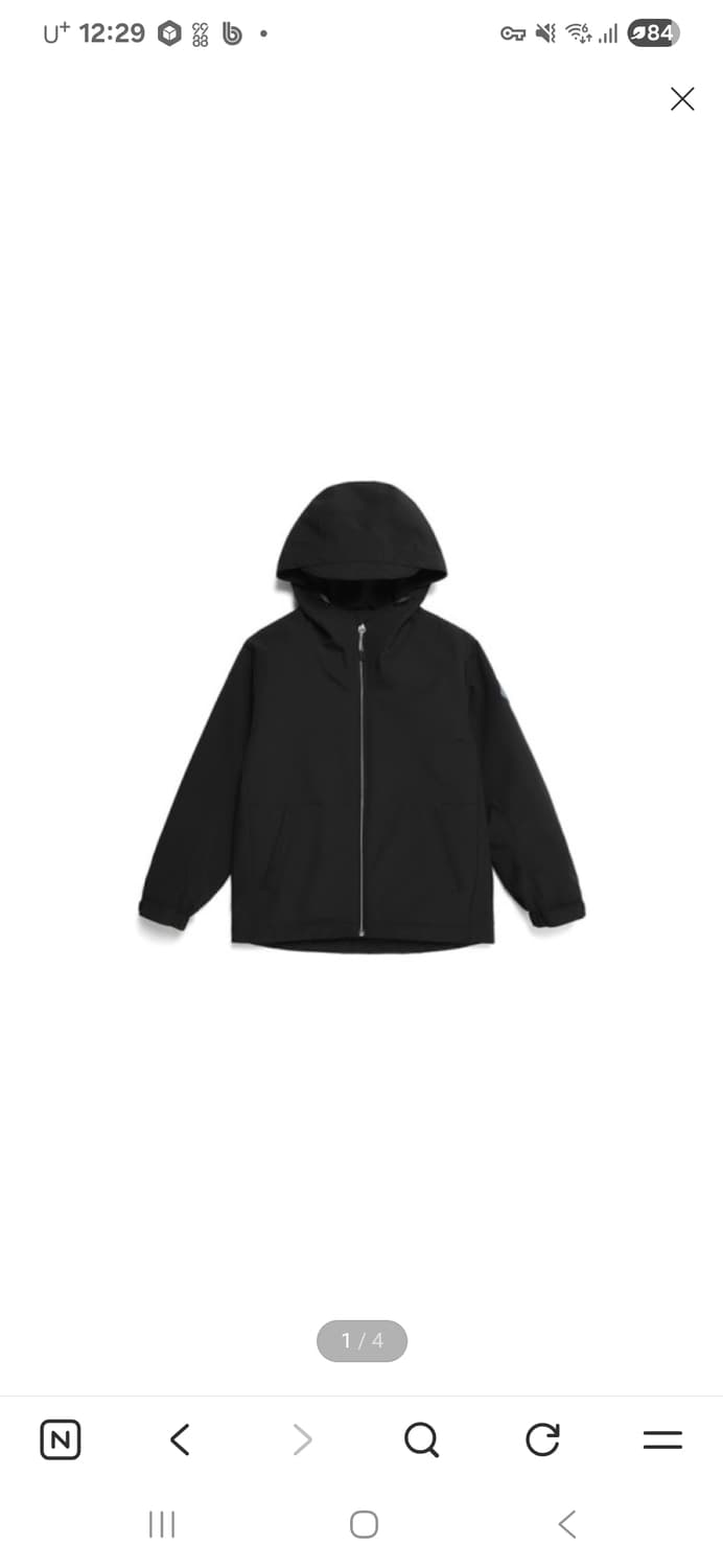 정품 블랙야크 키즈 윌리엄 윈드브레이커 자켓 상품이미지1