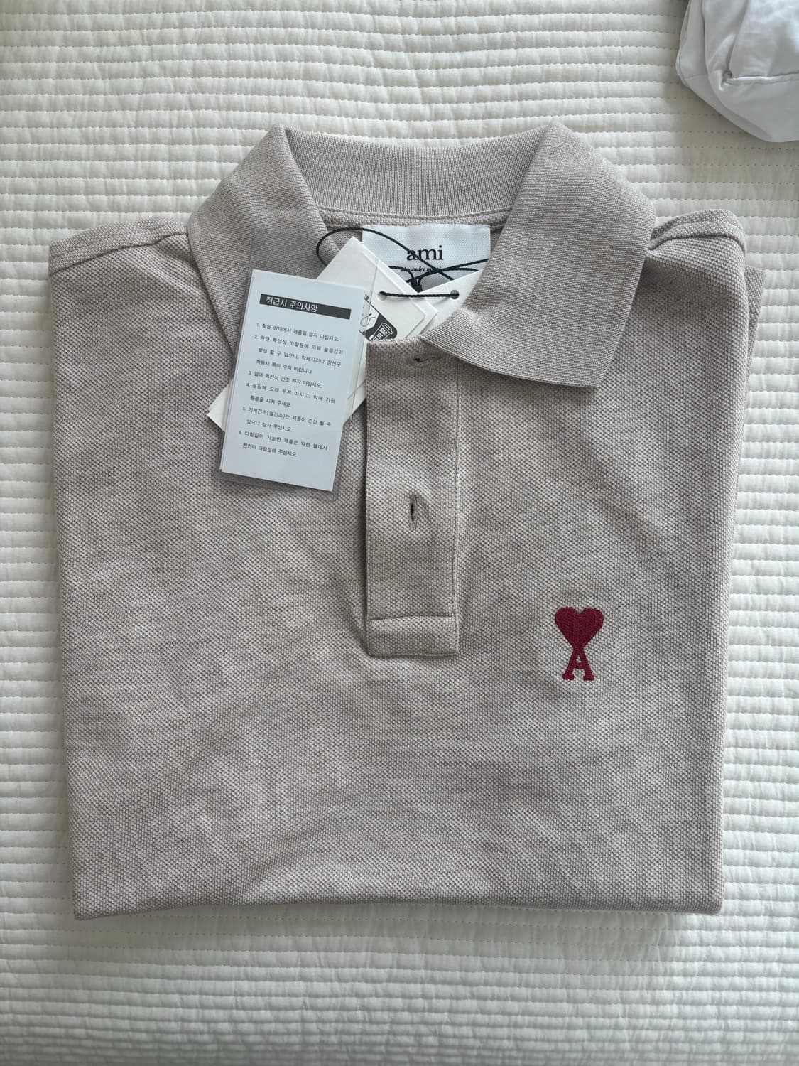 일괄M새상품)아미 스몰 하트로고 폴로 셔츠 라이트 베이지/브라운 상품이미지2