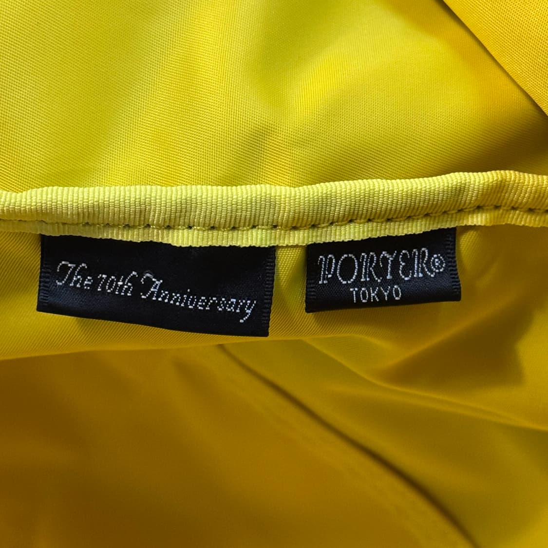 PORTER 포터 70주년 보스턴백 타이거카모 상품이미지8