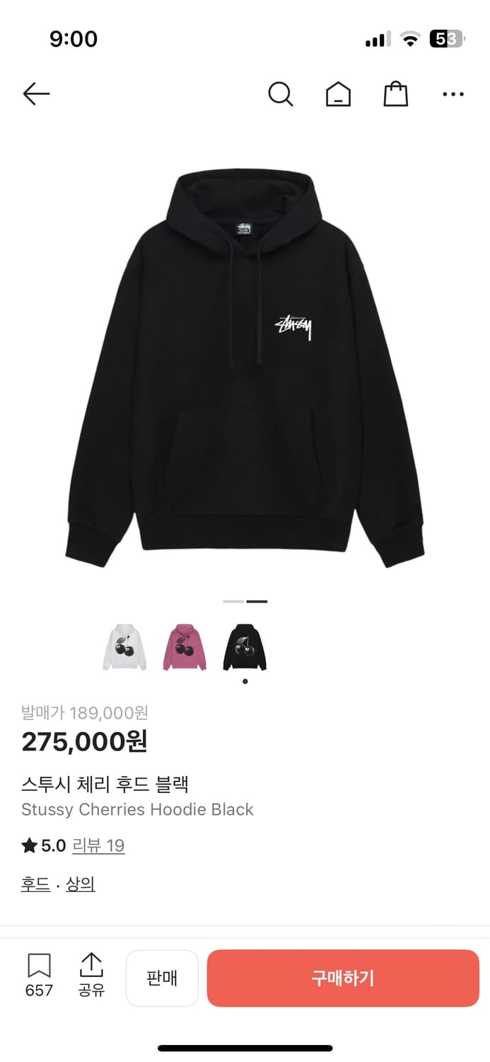 스투시 체리 후드티 상품이미지2