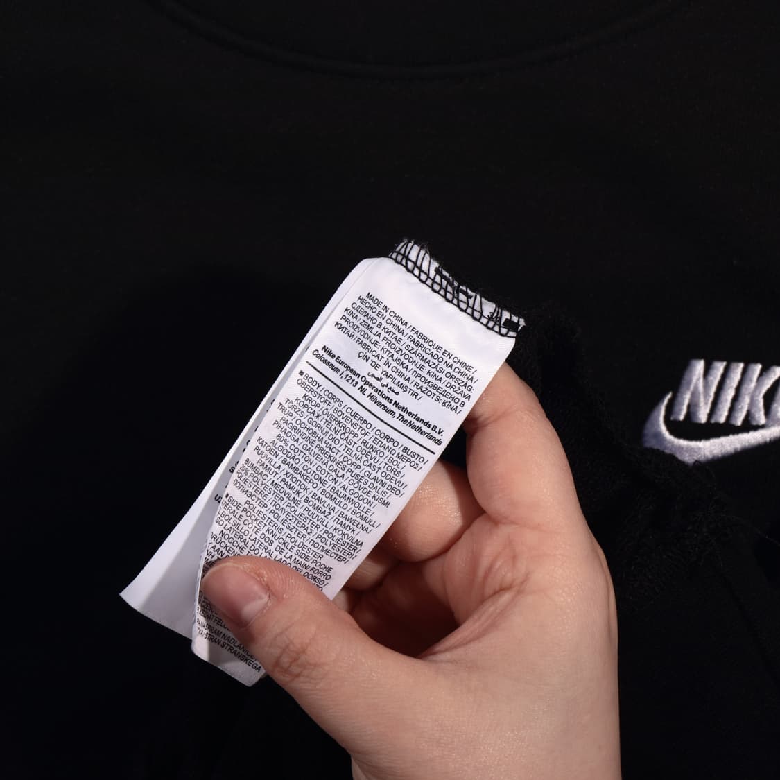 나이키 자수로고 맨투맨 B581 상품이미지4