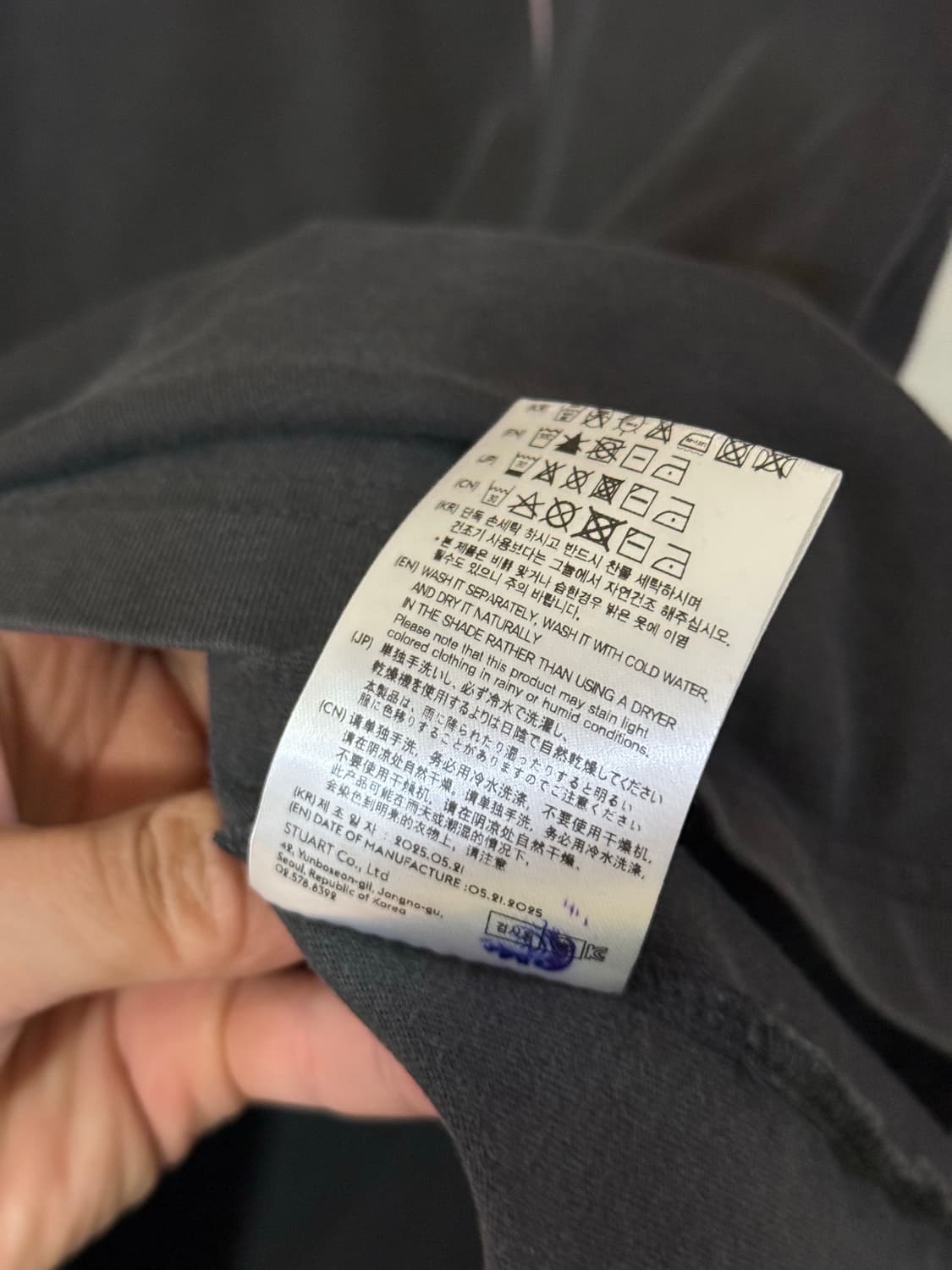 (앤더슨벨)떨이4 상품이미지5