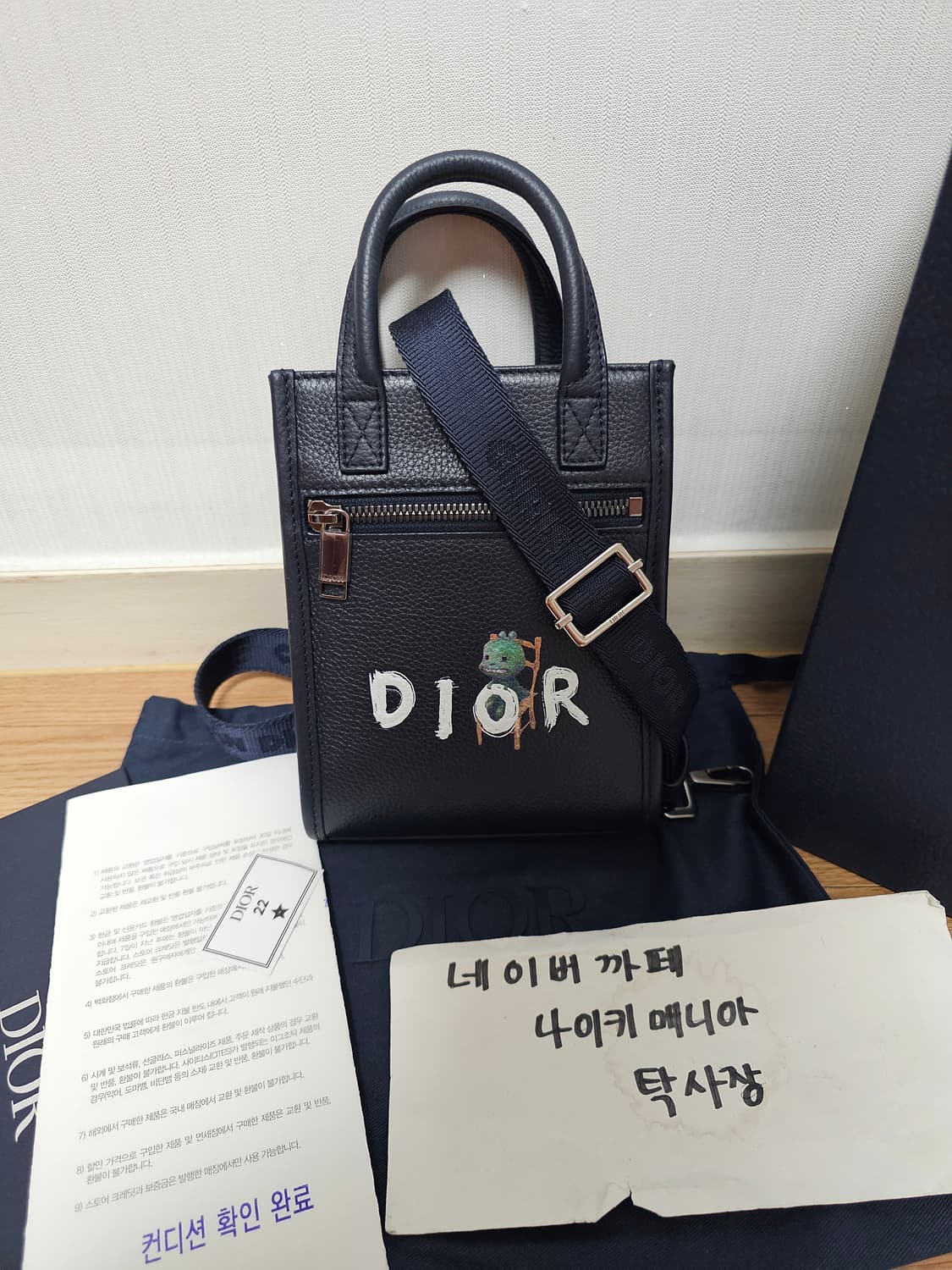 디올x오타니 한정판 미니 토트백 크로스백 다크네이비 (새상품) 상품이미지4