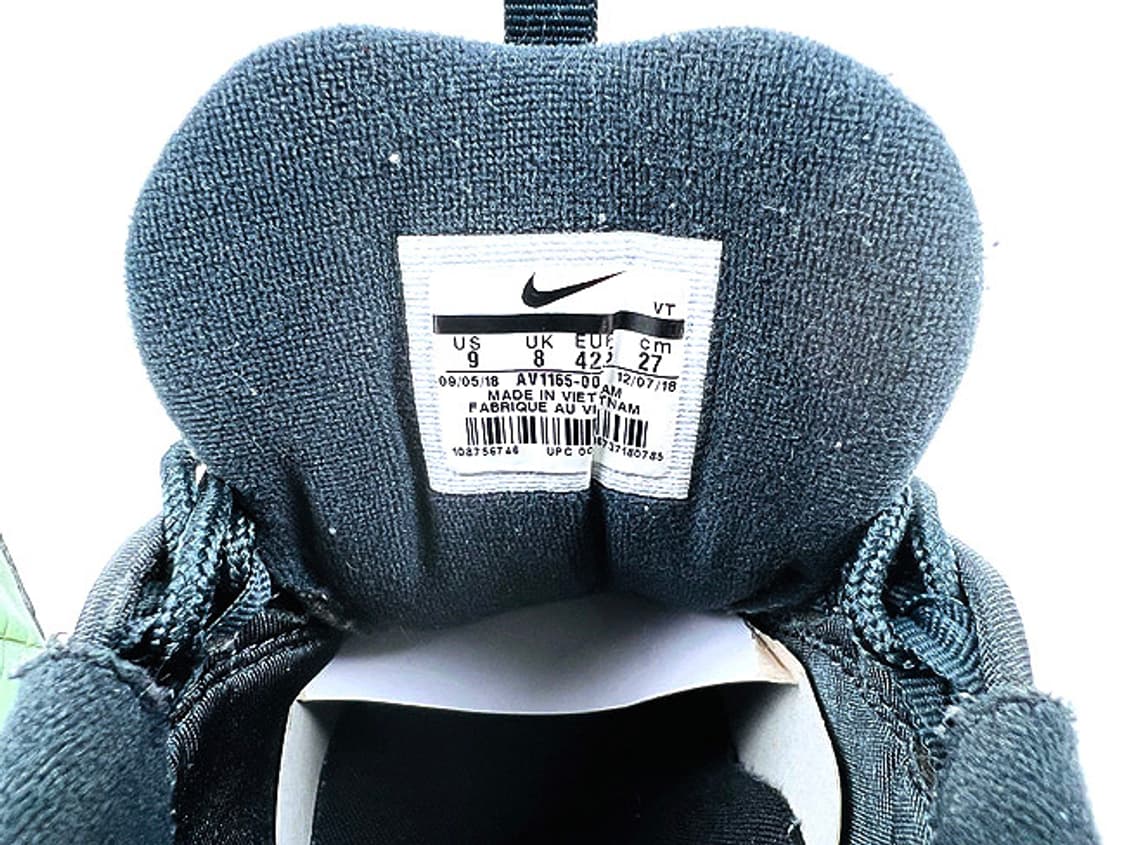 (270) 나이키 에어맥스97 럭스 상품이미지8