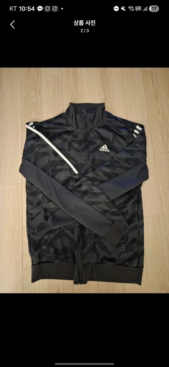 아디다스 티로 수트업 트랙탑 IB8389 상품이미지1