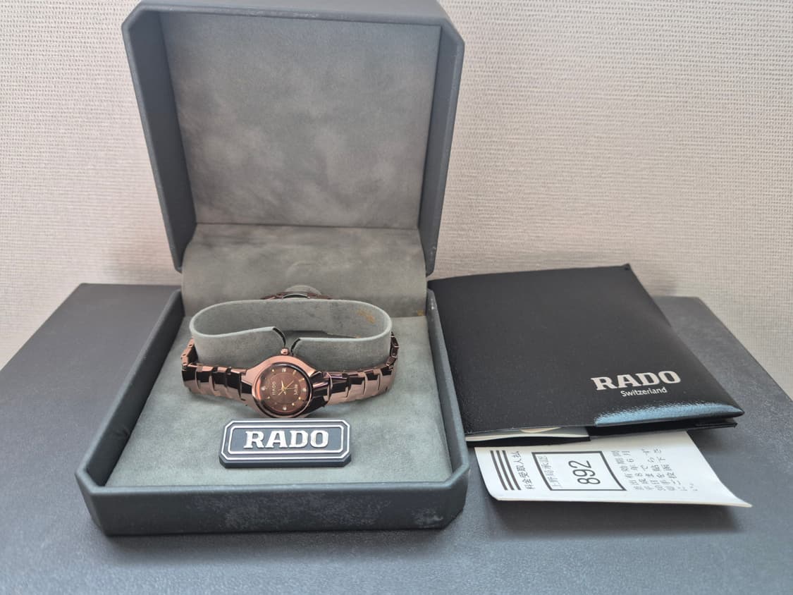 RADO Jubilé 하이테크 세라믹 여성 시계 상품이미지2