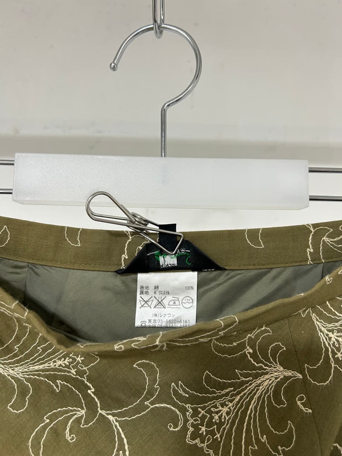 vtg skirt 상품이미지3