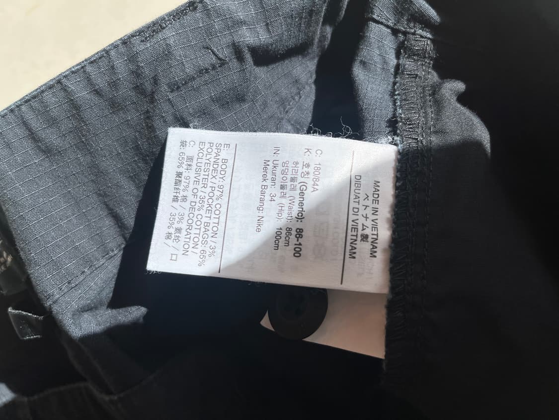 나이키 SB 카고 바지 34 XL 상품이미지3