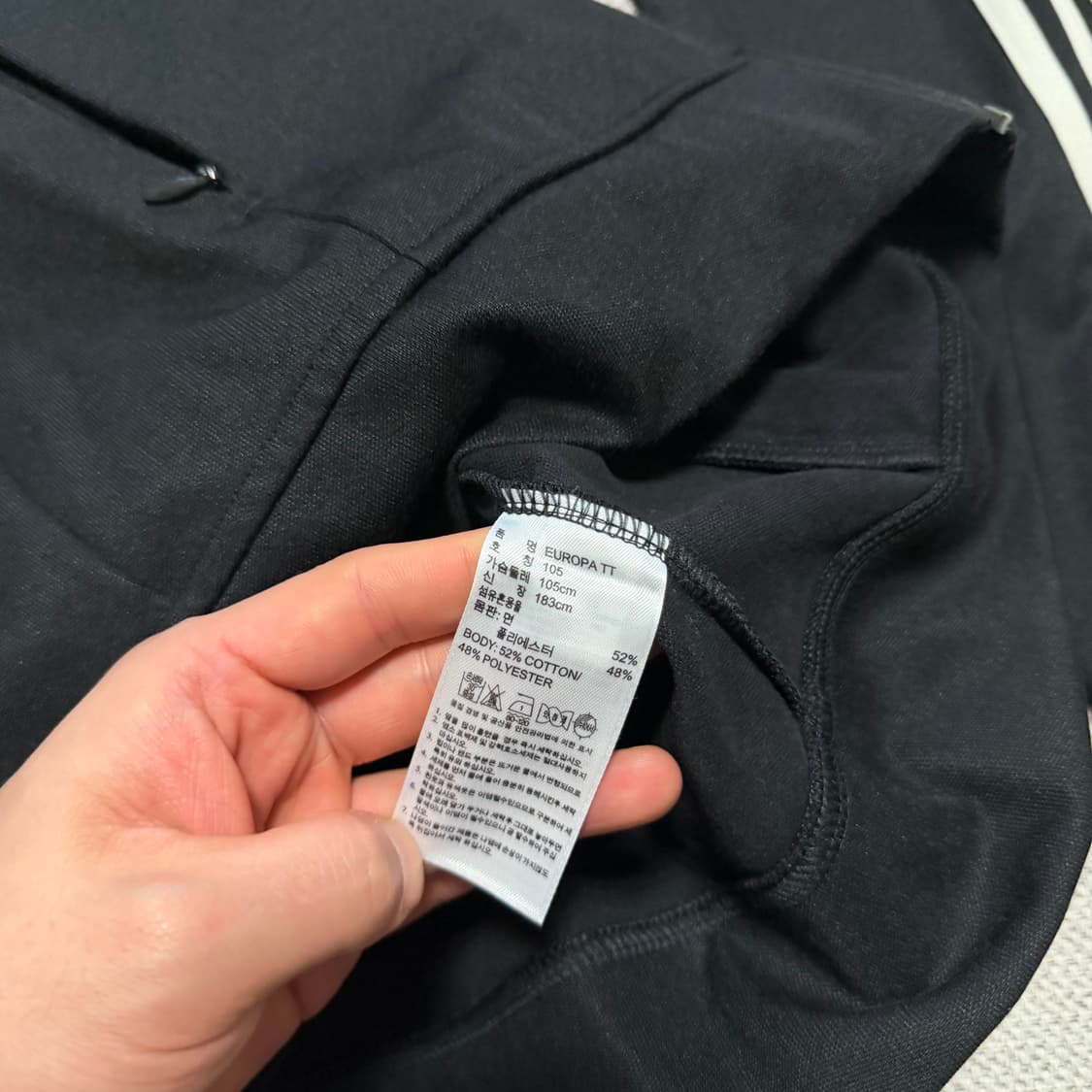 아디다스 유로파 트랙탑 상품이미지3