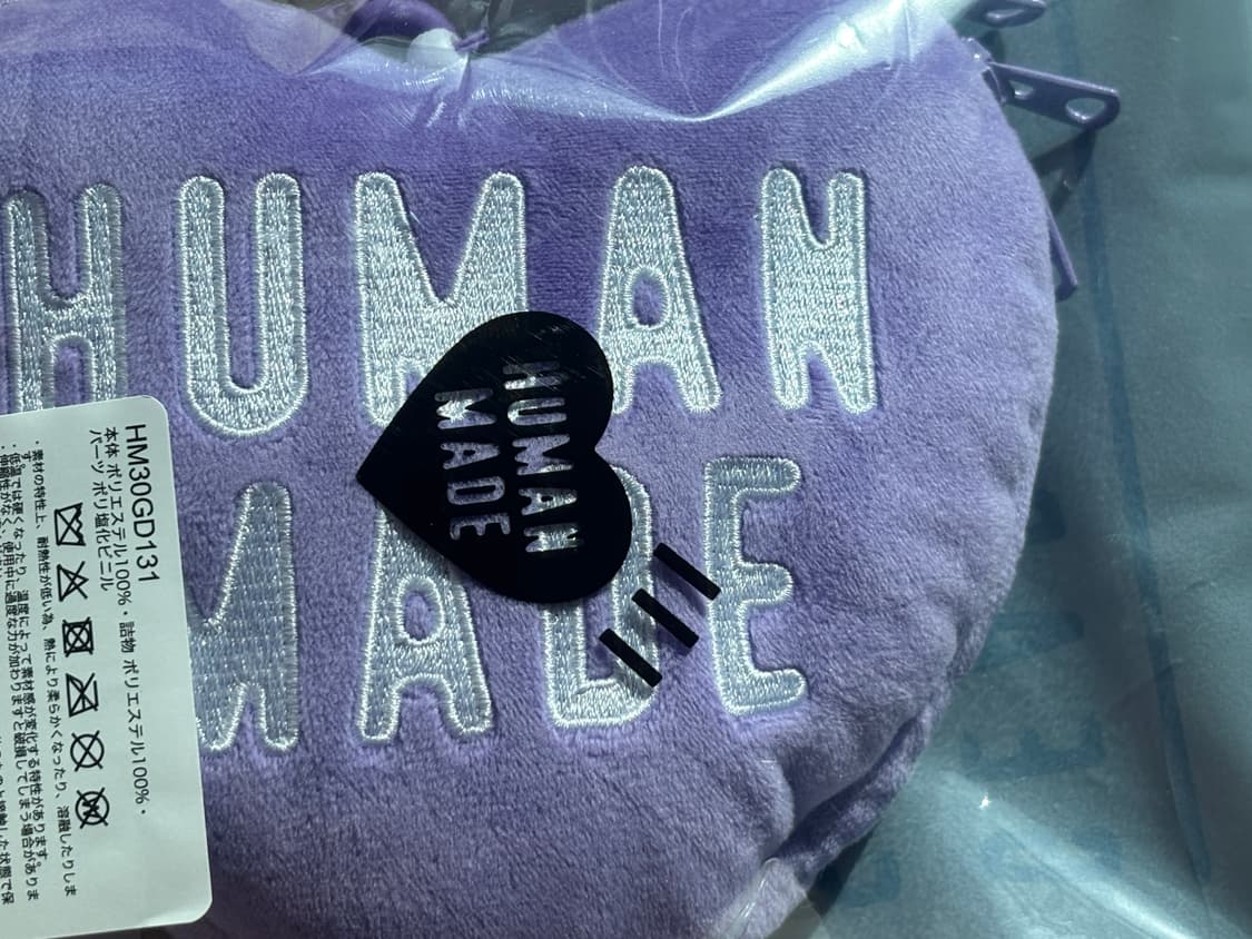 휴먼 메이드 하트 패스케이스 퍼플 상품이미지2