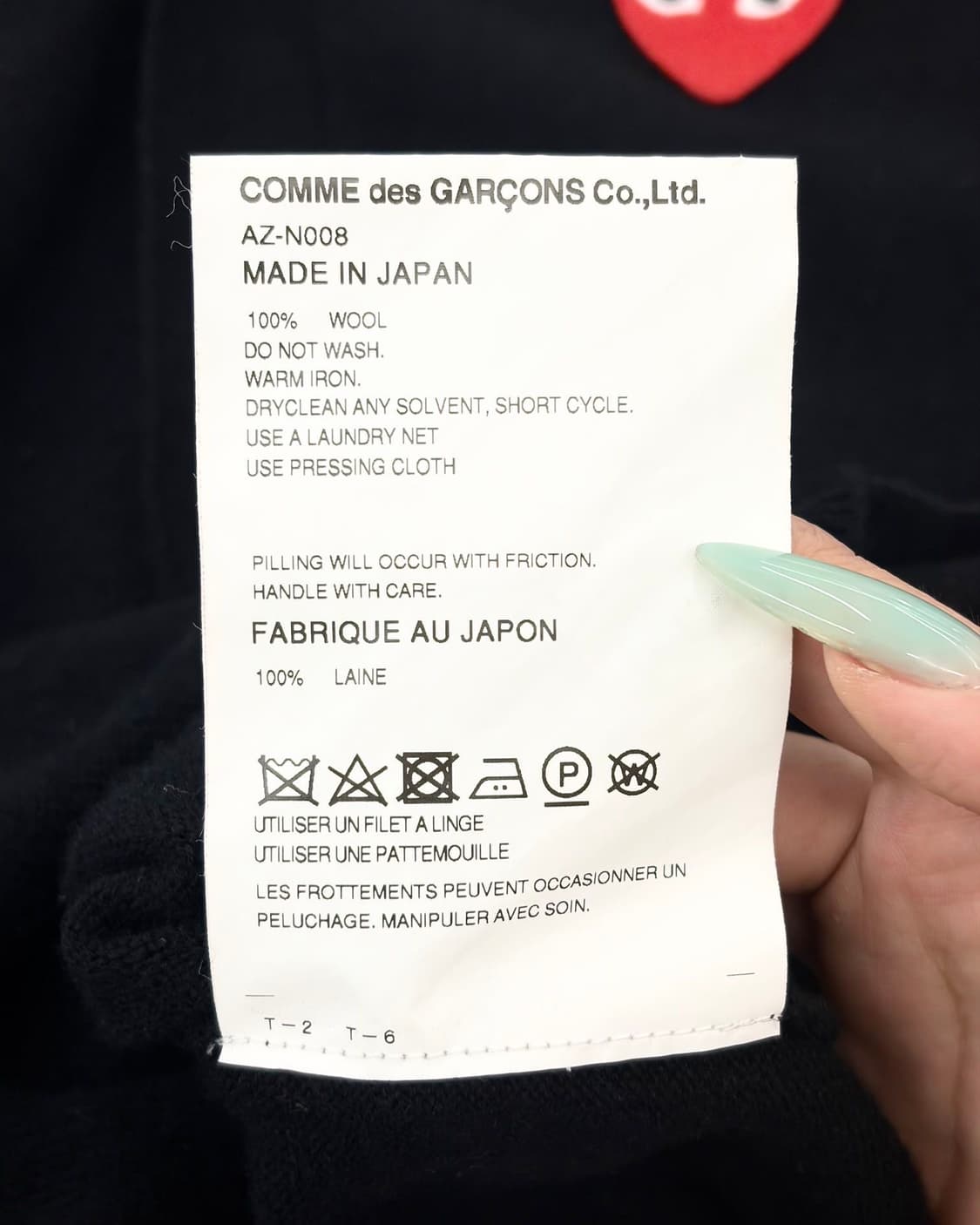 꼼데가르송 플레이 블랙 레드 하트 와펜 가디건  상품이미지9