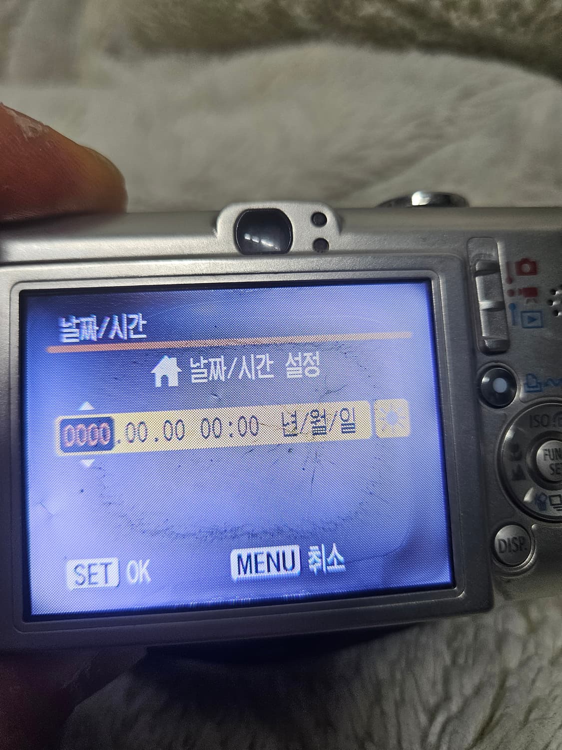 캐논 IXUS 익서스 55 레트로 디카 빈티지 카메라 상품이미지6