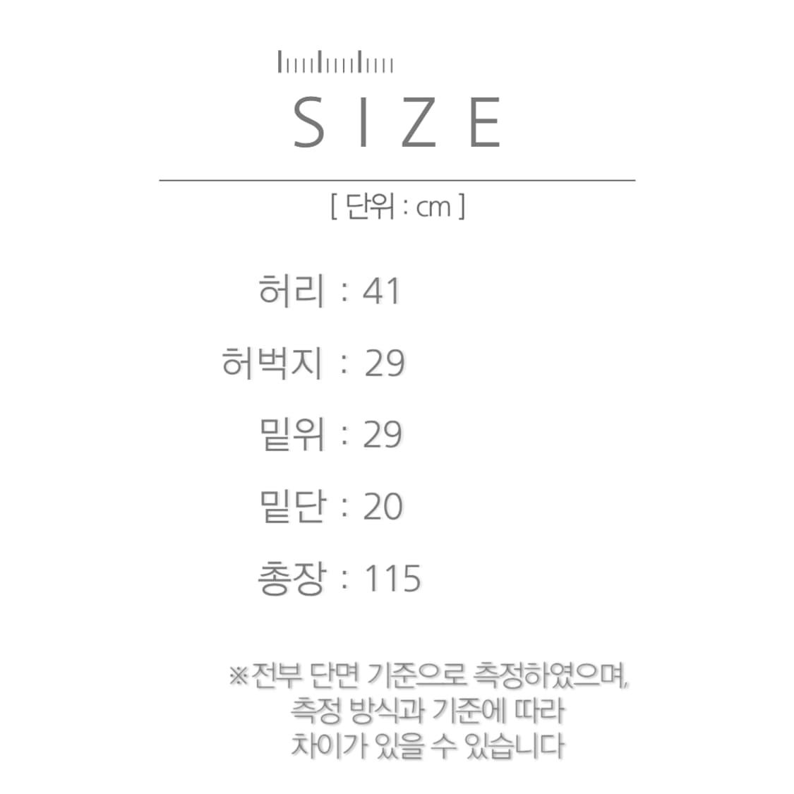 [32]90's 리바이스 501XX Made in USA 데님 팬츠 S9 상품이미지8