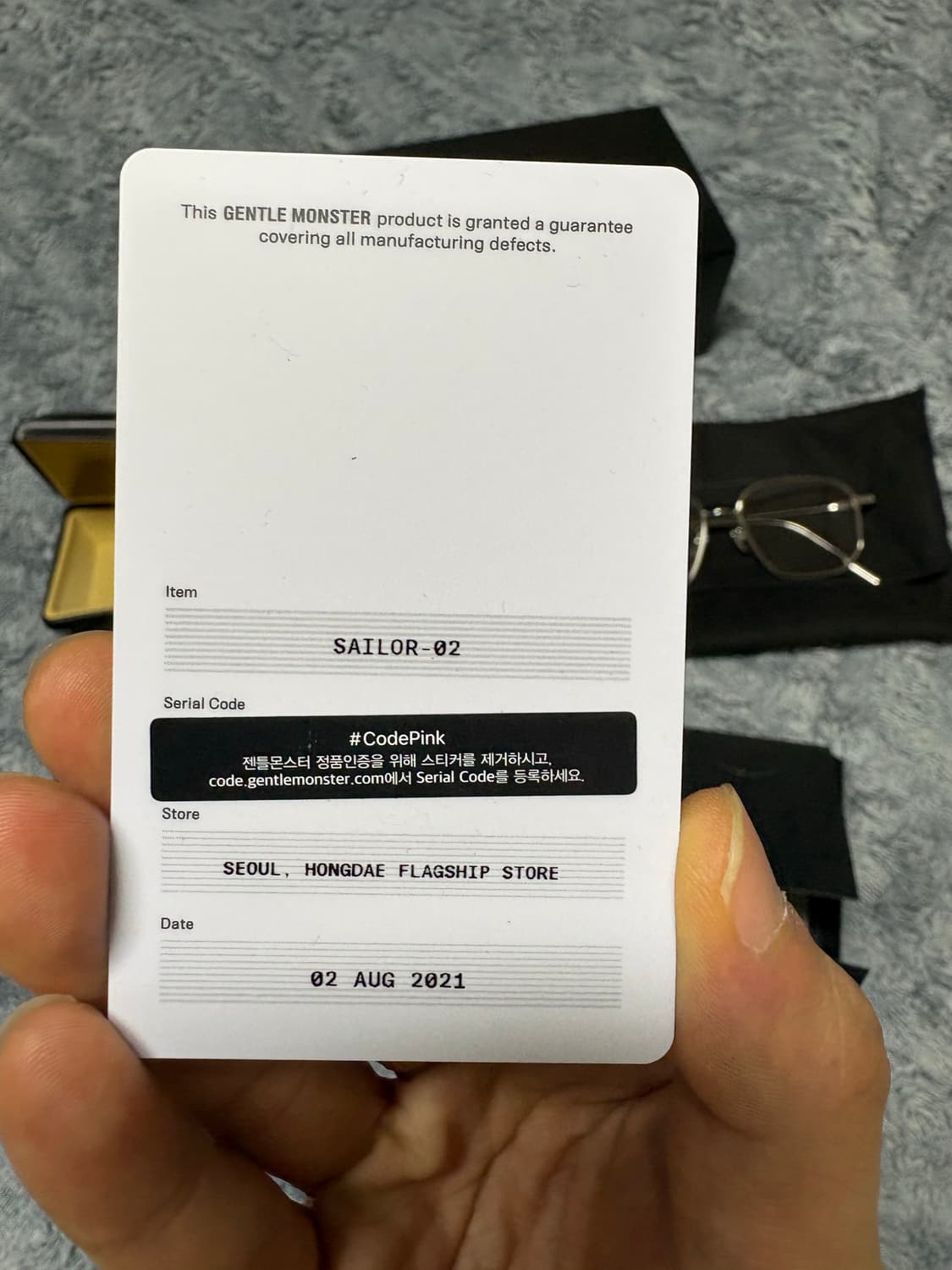 젠틀몬스터 세일러02 상품이미지2