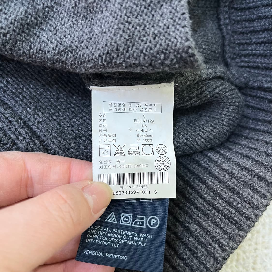 S 타미힐피거 여성 케이블 가디건 0402M 상품이미지3