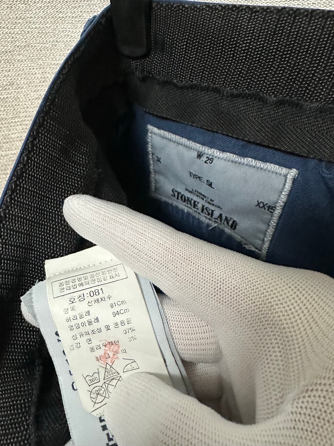 스톤아일랜드 코튼 카고팬츠 블루 (29) 상품이미지4