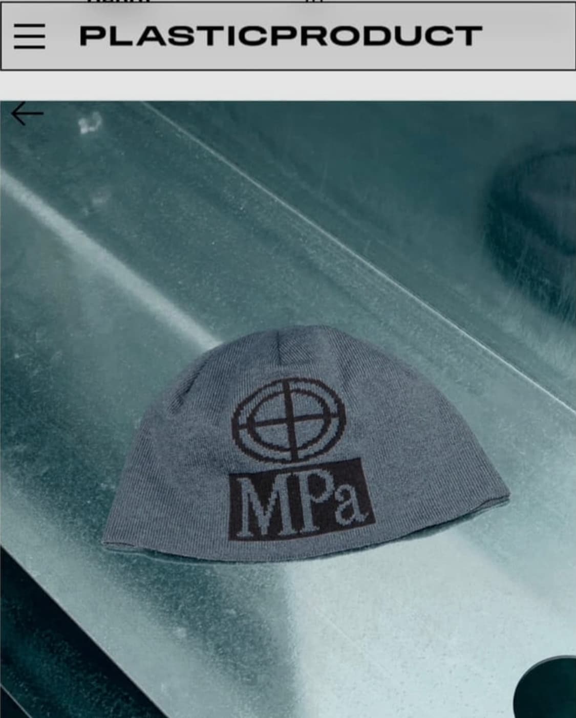 플라스틱 프로덕트 MPA 비니 그레이 상품이미지1