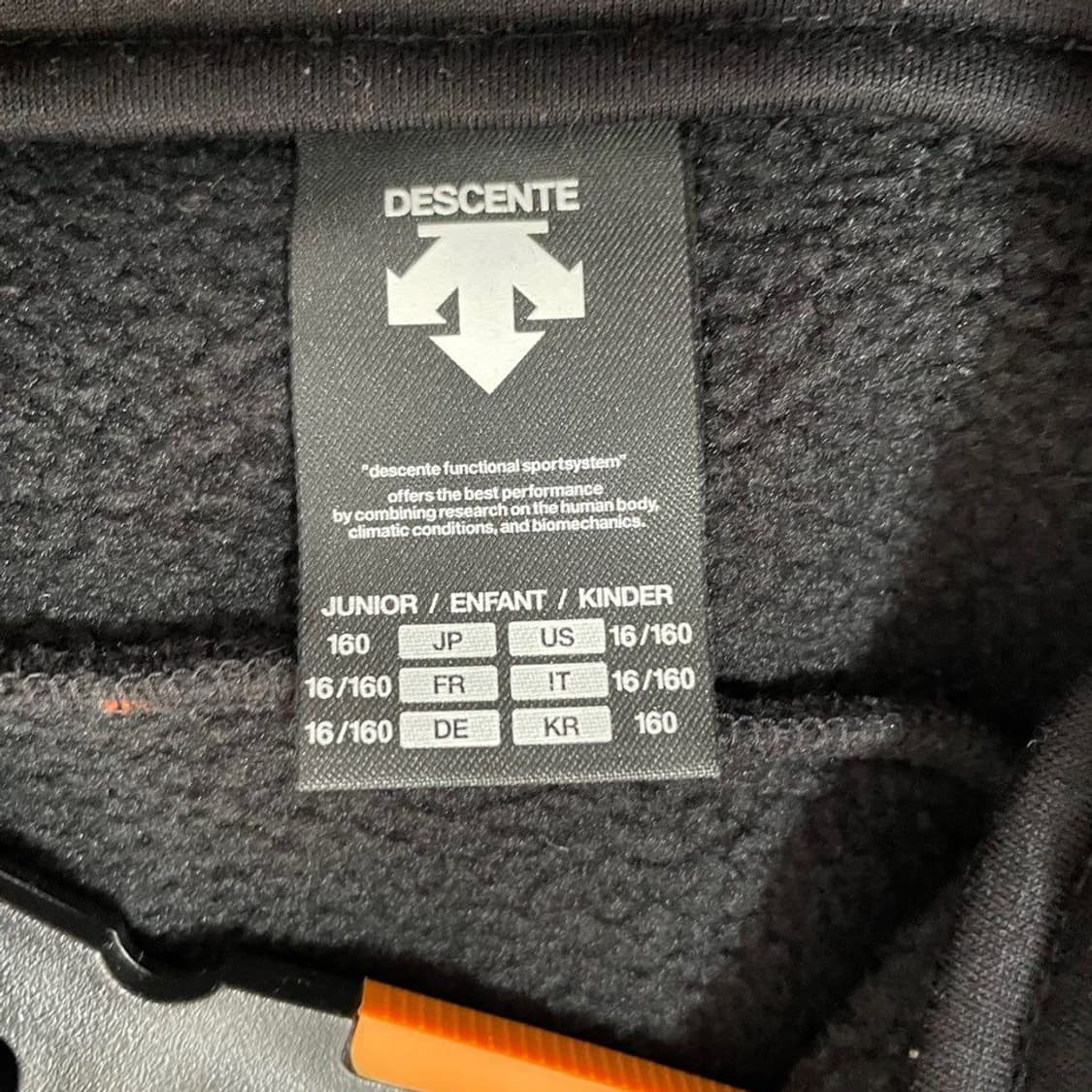 데상트 아우디 스키집업  5633 상품이미지5