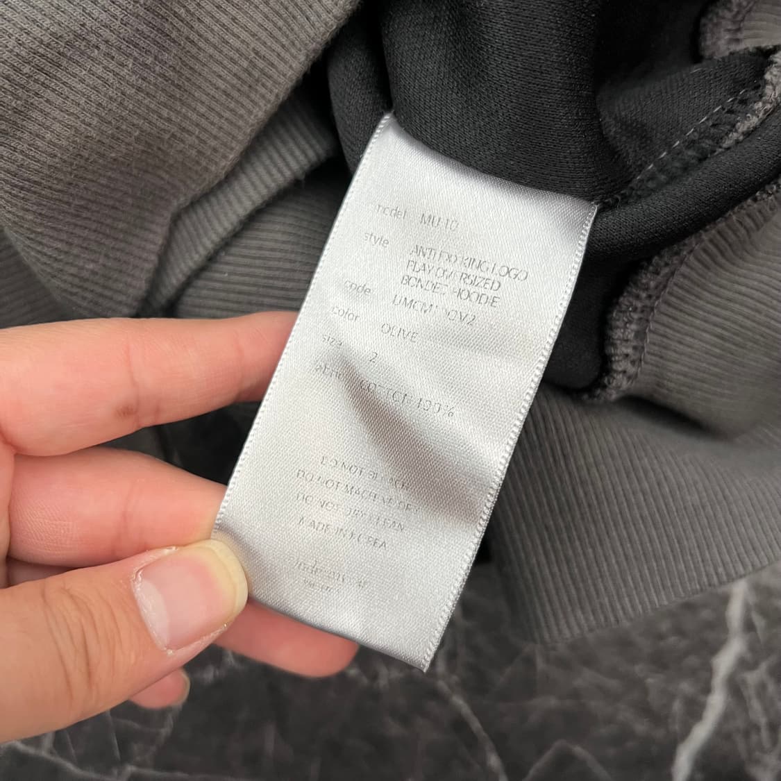 언더마이카 무.10 로고 플레이 오버사이즈 후디 상품이미지5