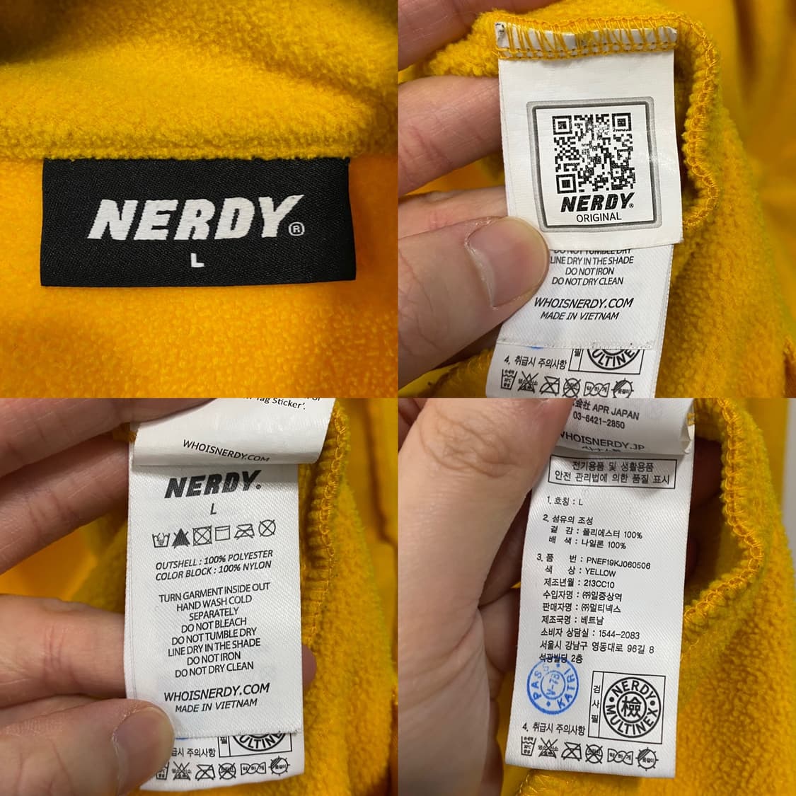 널디 옐로우 후리스 집업 상품이미지6