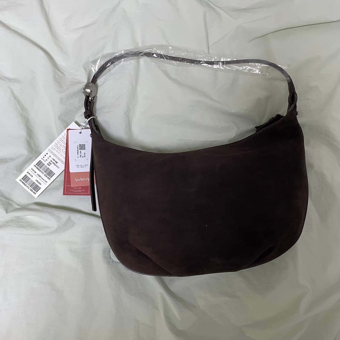 새상품) 아카이브앱크 러브문백 상품이미지6