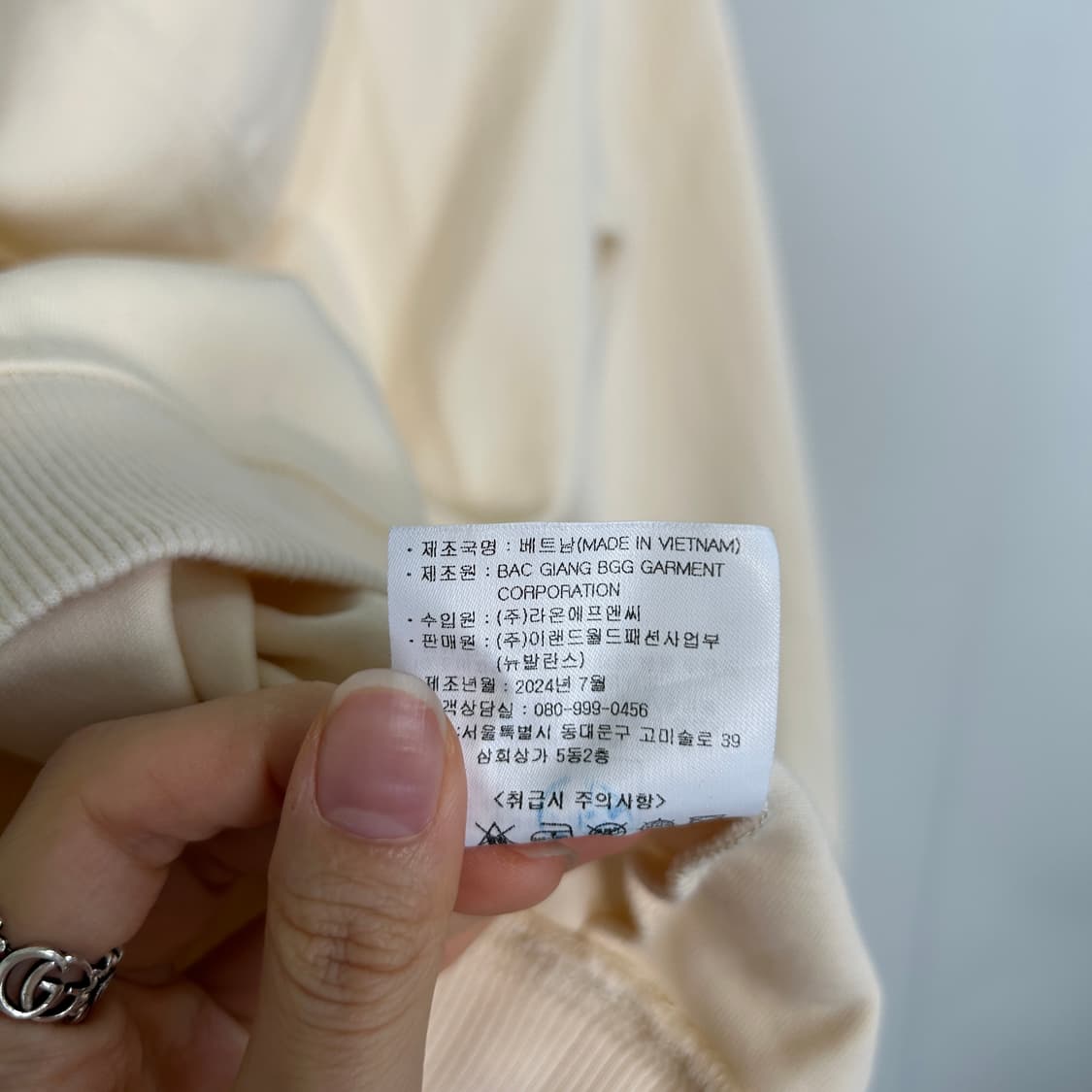 뉴발란스 여성 후드티 85 상품이미지5