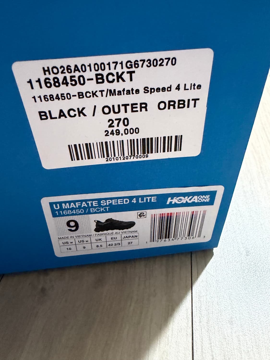 호카 마파테 스피드4 라이트 상품이미지4