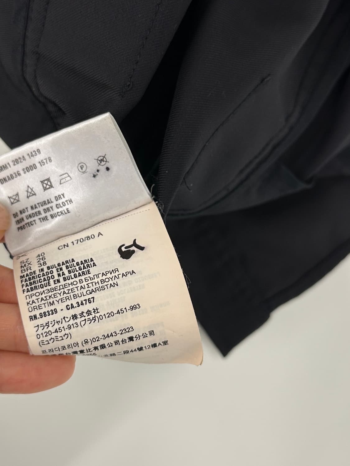 미우미우 견장 셔츠 롱원피스 네이비 40 상품이미지5
