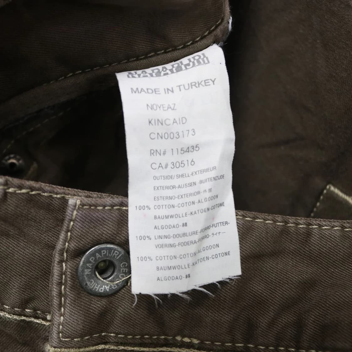 나파피리 브라운 코튼팬츠 61173 상품이미지10
