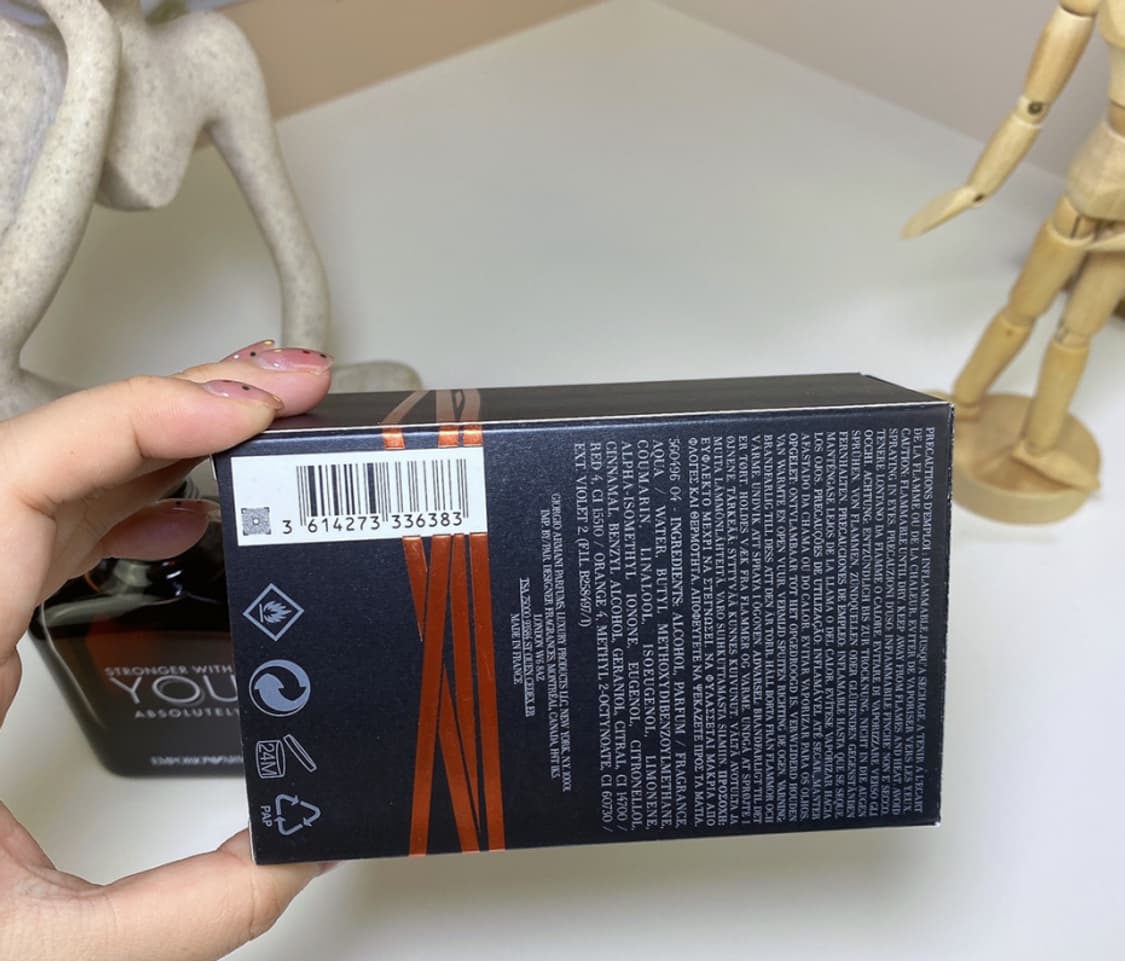 아르마니 엠포리오 당신과 함께라면 더욱 강력해진 향수 100ml 상품이미지2