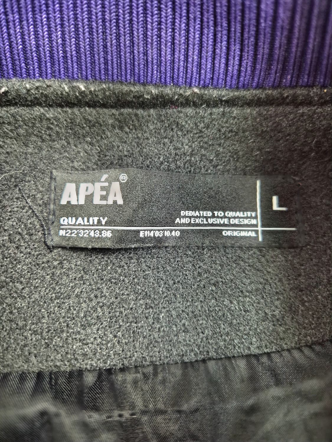 APEA Newave 스타 자수 바시티 자켓 상품이미지3