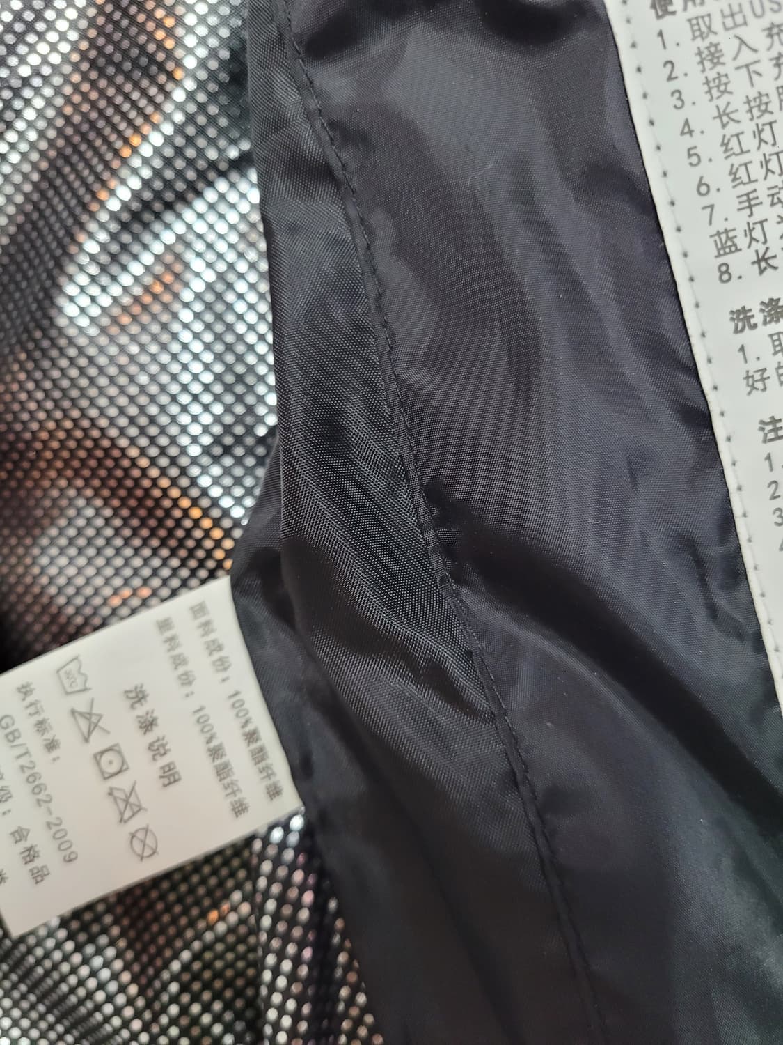 Changeown 발열 조끼 경량 패딩 블랙 상품이미지4