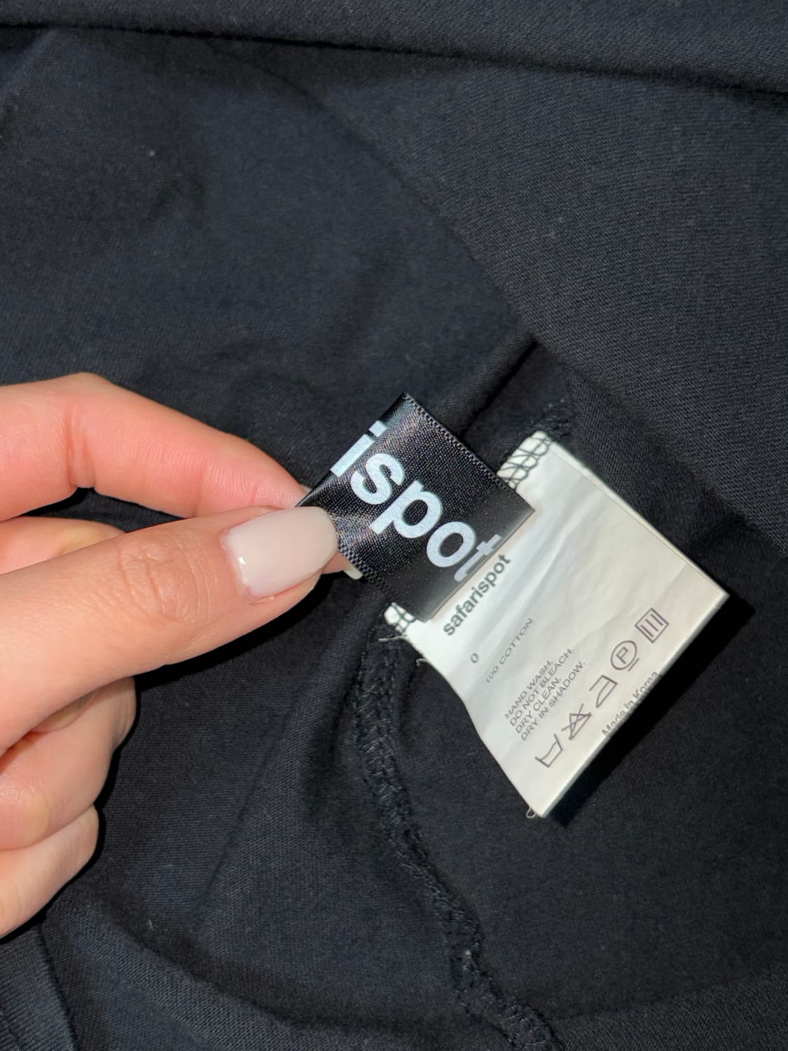 사파리스팟 베이직 롱슬리브 0 상품이미지5