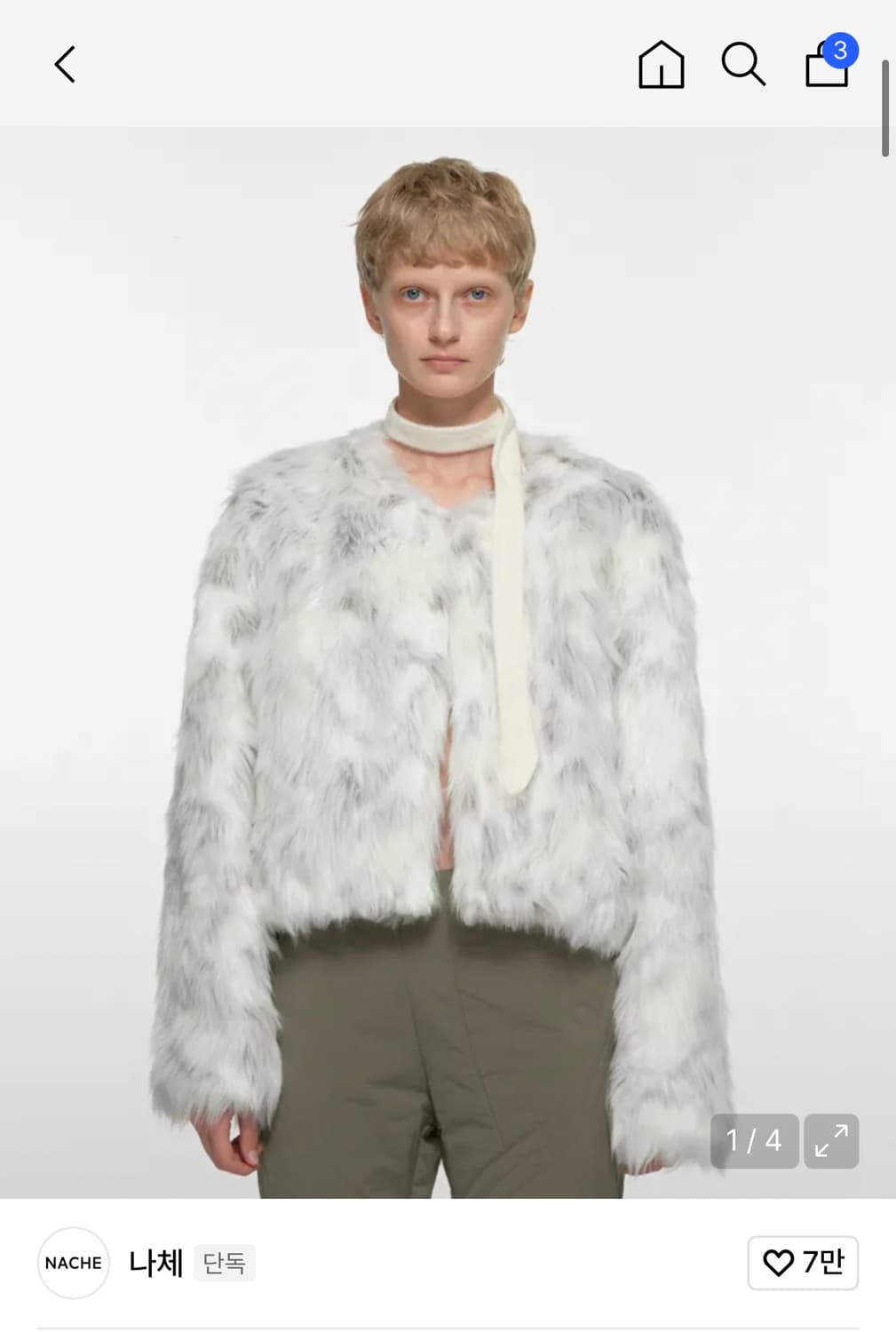 나체 JACQUARD FAUX FUR JACKET CREAM 상품이미지1