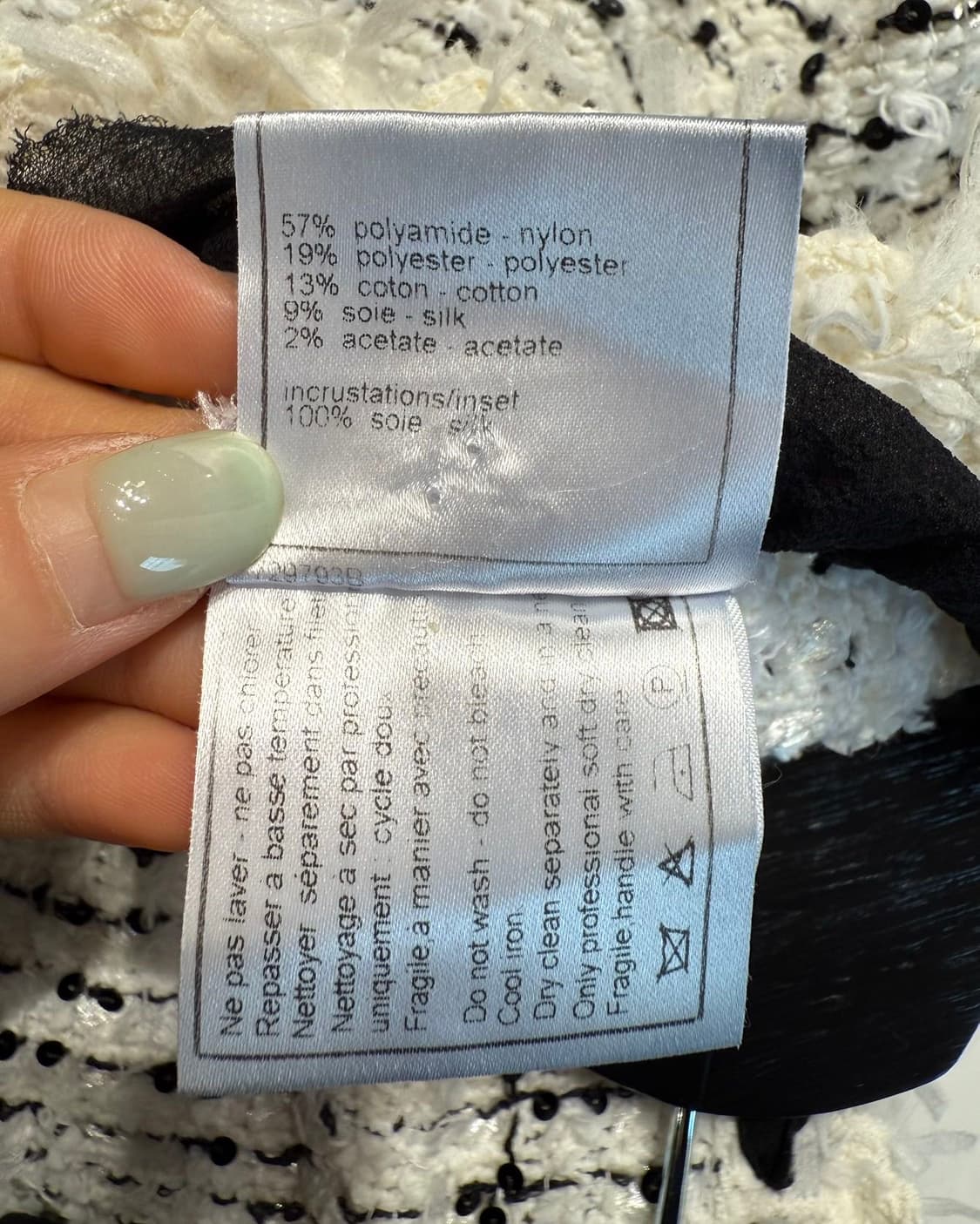 샤넬 화이트 05s 트위드 롱 베스트 자켓  상품이미지9