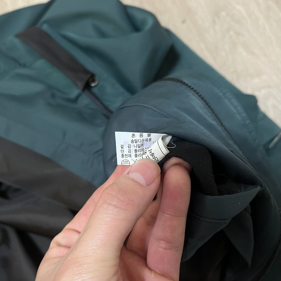 닥스 골프 남성 포켓 바람막이 자켓 XL/105  상품이미지6