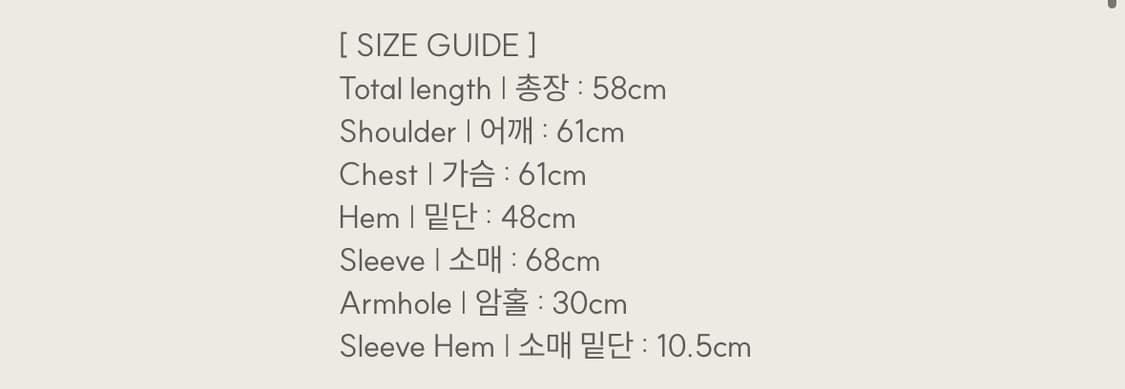 클리시어 슈가플럼 헤어리 가디건 베이비 핑크 sugarplum 상품이미지2