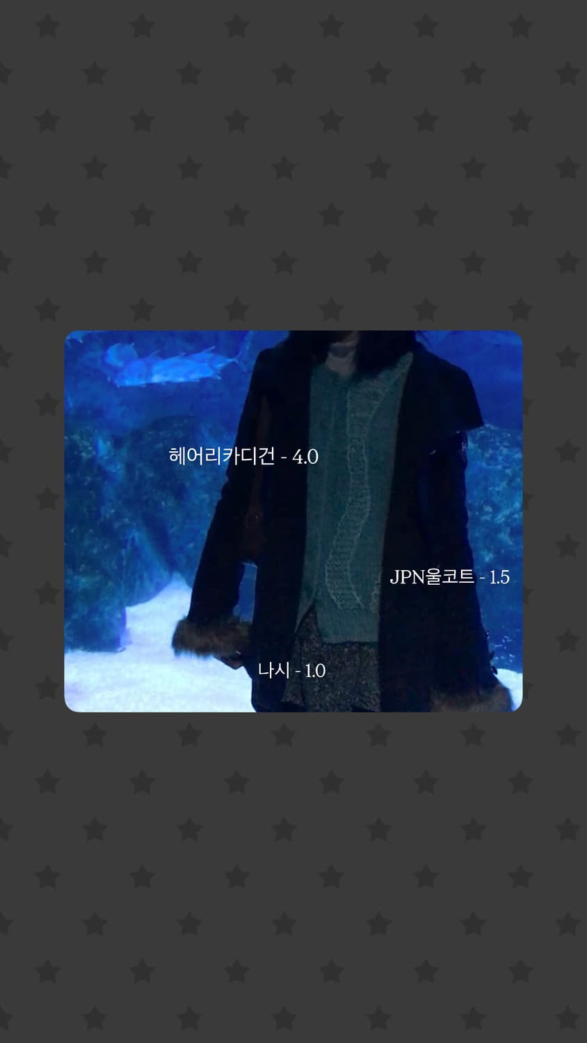 옷정리 상품이미지7