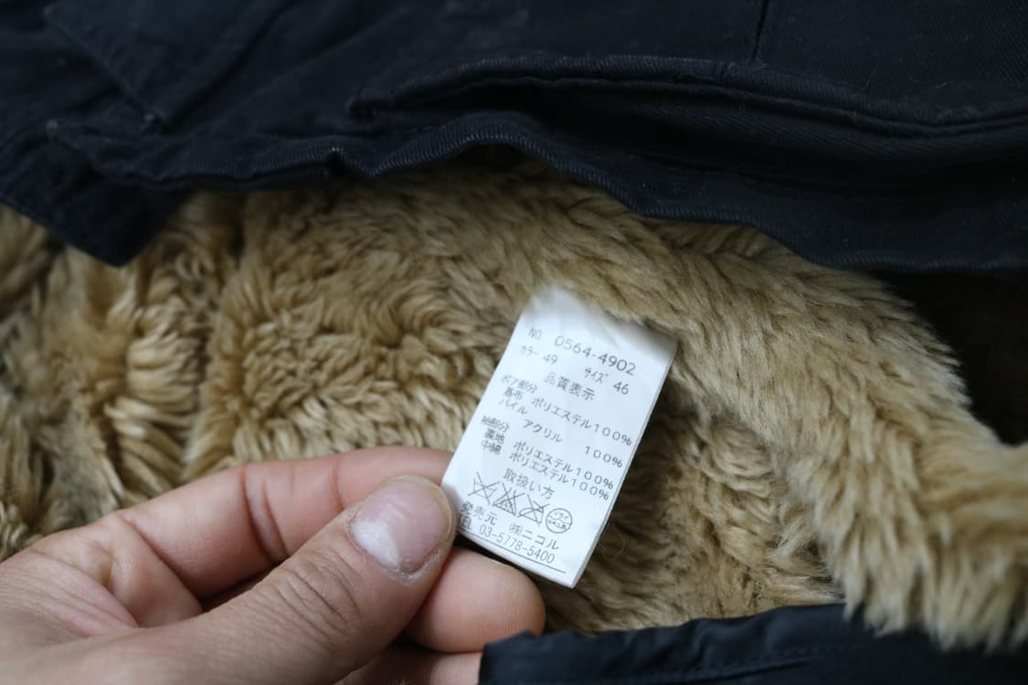 니콜 클럽 포 맨 빈티지 퍼 후드 보아 안감 밀리터리 자켓 46 상품이미지9