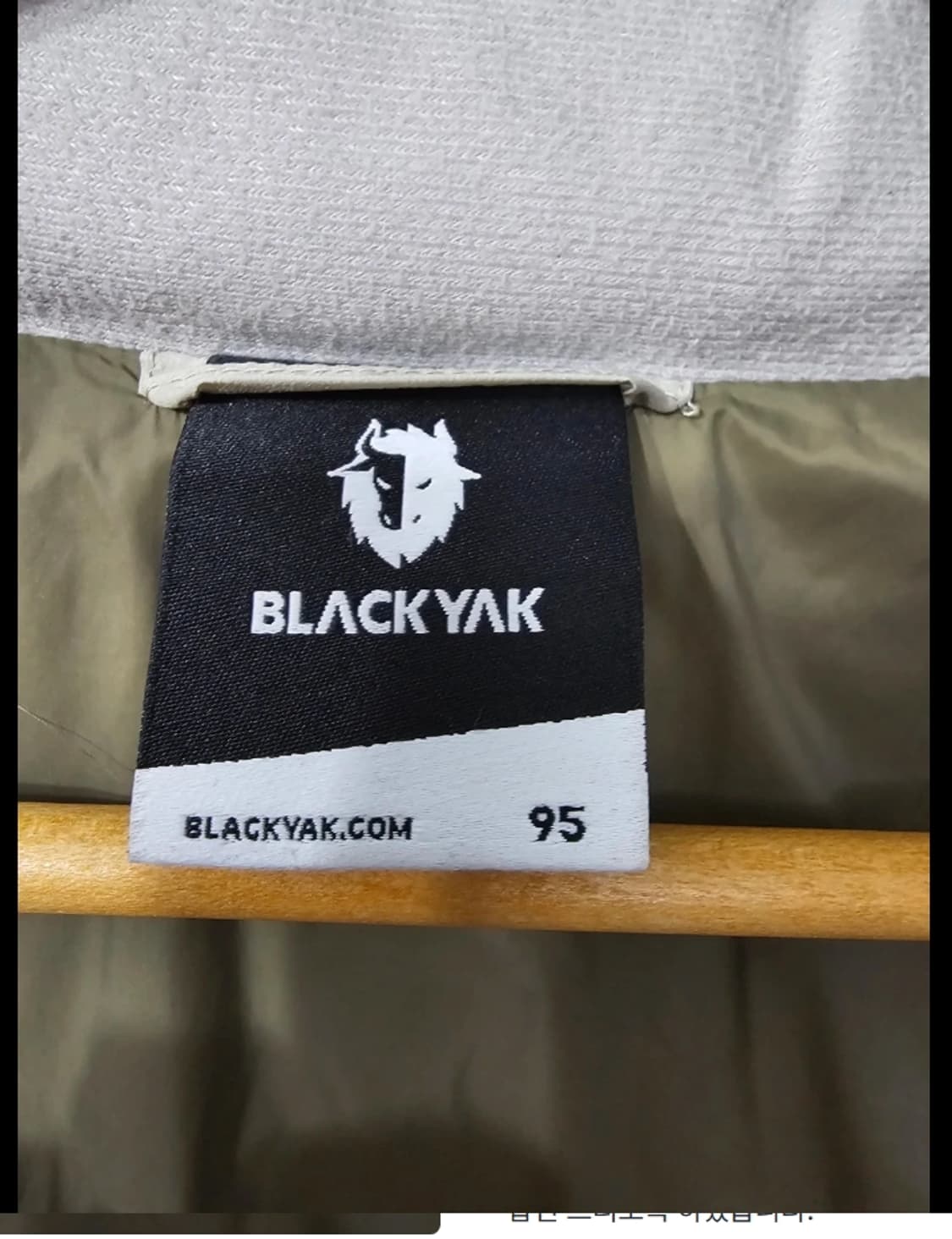 블랙야크 U Gemini Mini 패딩 95 상품이미지8